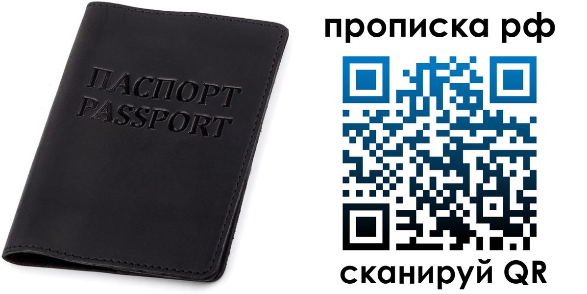 форма 3 в Нижнеудинске